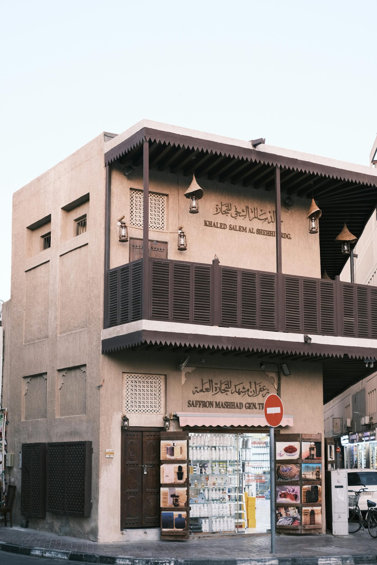 Deira Dubai: Hidden Gem for Property Investment?